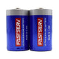Fastserv Ultra Alkaline Battery - D Cell - 2 Pack