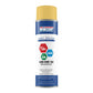 High Solids Flat Sand Dune Tan Spray Paint  - 16 oz Net Wt